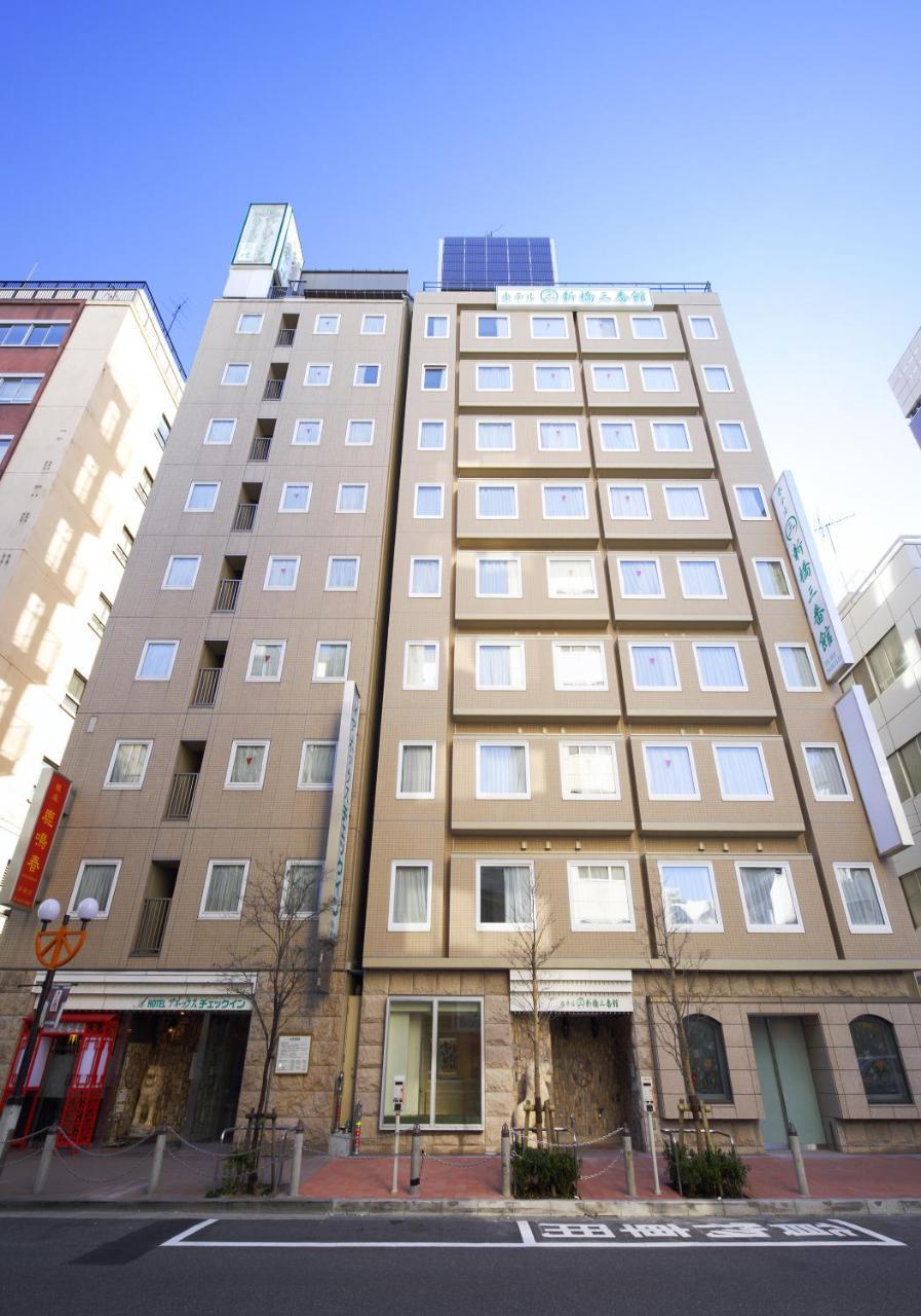 Hotel Shimbashi Sambankan Prefektura Tokio Exteriér fotografie